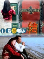 免费a级午夜绝情美女视频