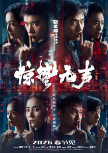 免费a级午夜绝情美女视频